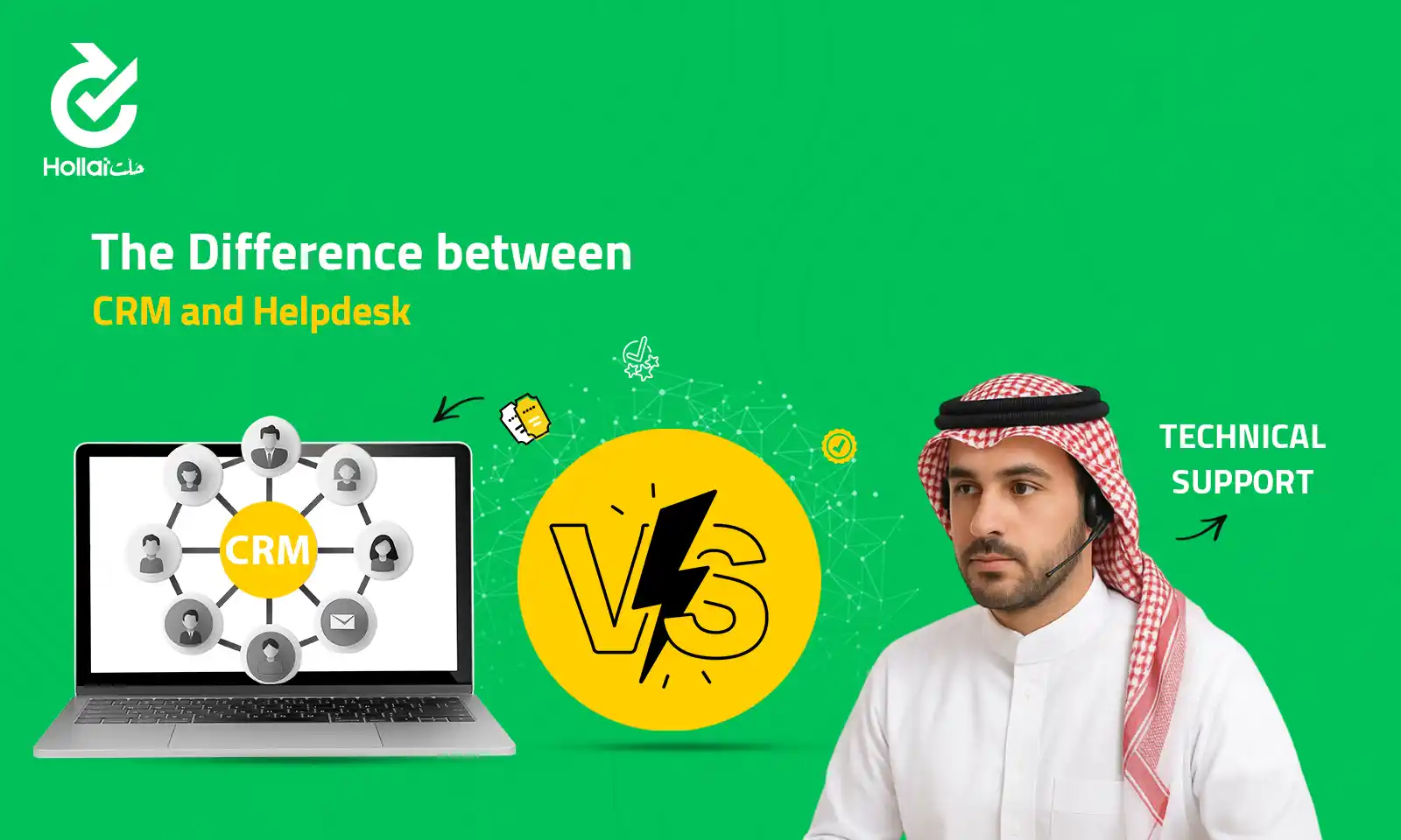crm vs helpdesk