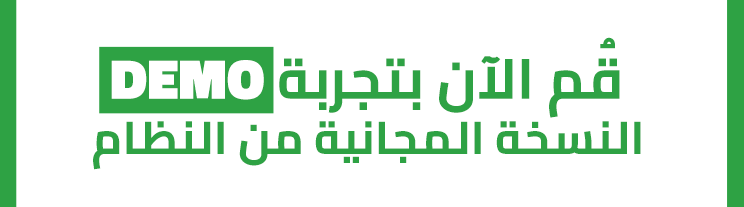 Hollat Company
