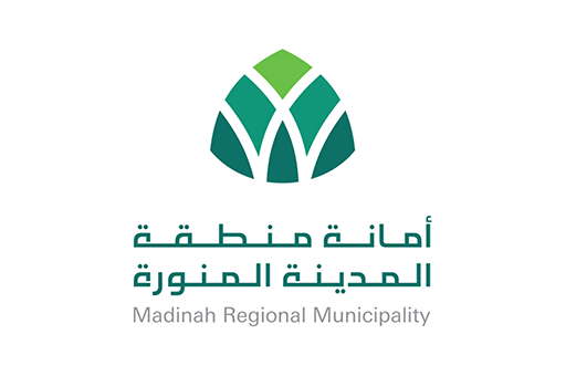 امانة المدينة المنورة