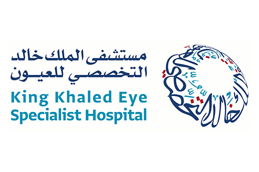 مستشفى الملك خالد للعيون